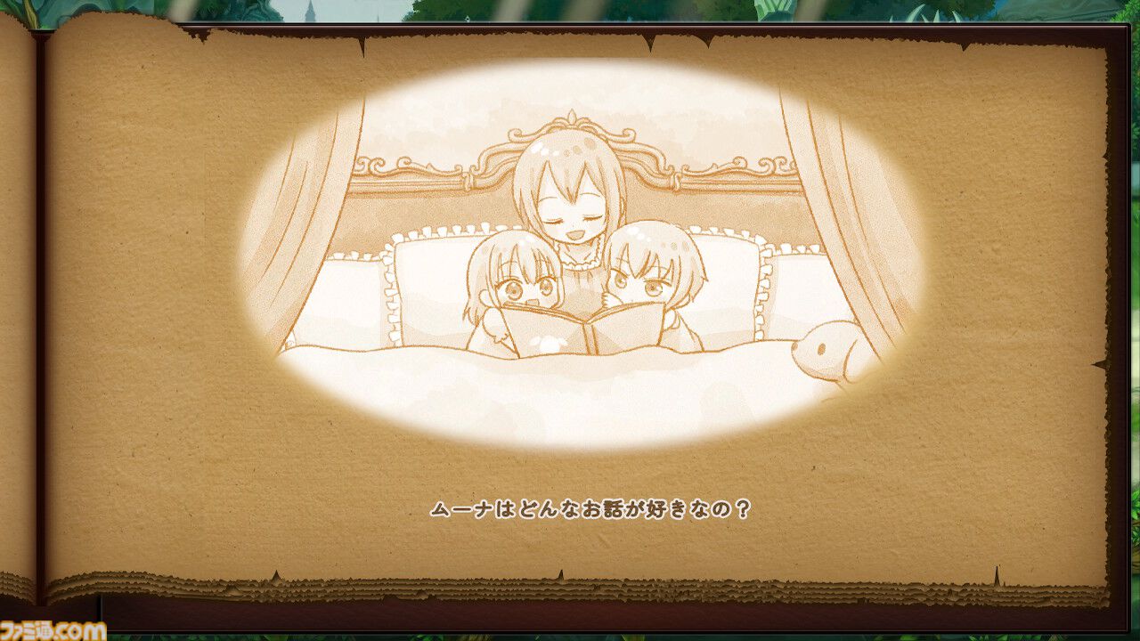 『首無し魔獣と双子姫』Switch版が9月25日に配信。かわいいぬいぐるみ兵を操って連続コンボで大量の敵を迎え撃つタワーディフェンスゲーム