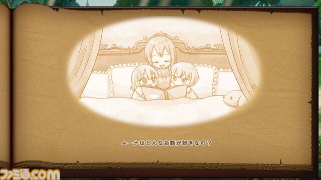 『首無し魔獣と双子姫』Switch版が9月25日に配信。かわいいぬいぐるみ兵を操って連続コンボで大量の敵を迎え撃つタワーディフェンスゲーム