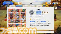 『首無し魔獣と双子姫』Switch版が9月25日に配信。かわいいぬいぐるみ兵を操って連続コンボで大量の敵を迎え撃つタワーディフェンスゲーム