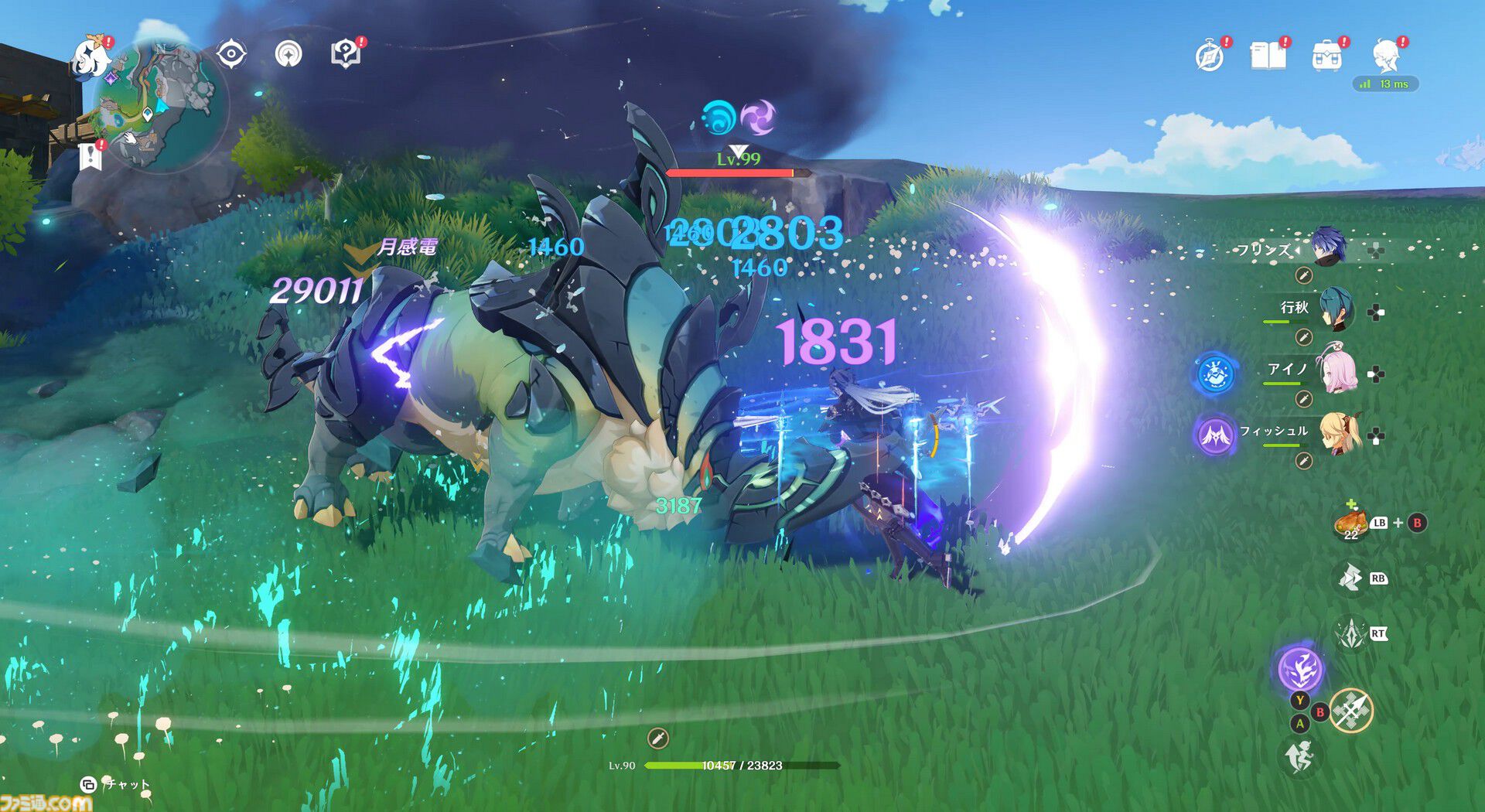 【原神】Luna I 新キャラ“フリンズ”レビュー。月感電に特化したクセの少ないアタッカー。一撃必殺の高火力型＆取り回しがいい高回転型の2種類の元素爆発を持つ【性能公開】