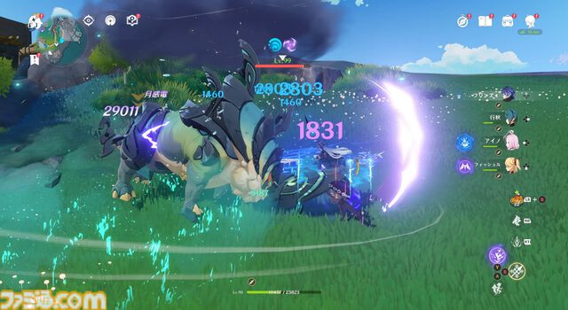 【原神】Luna I 新キャラ“フリンズ”レビュー。月感電に特化したクセの少ないアタッカー。一撃必殺の高火力型＆取り回しがいい高回転型の2種類の元素爆発を持つ【性能公開】