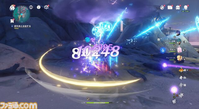 【原神】Luna I 新キャラ“フリンズ”レビュー。月感電に特化したクセの少ないアタッカー。一撃必殺の高火力型＆取り回しがいい高回転型の2種類の元素爆発を持つ【性能公開】