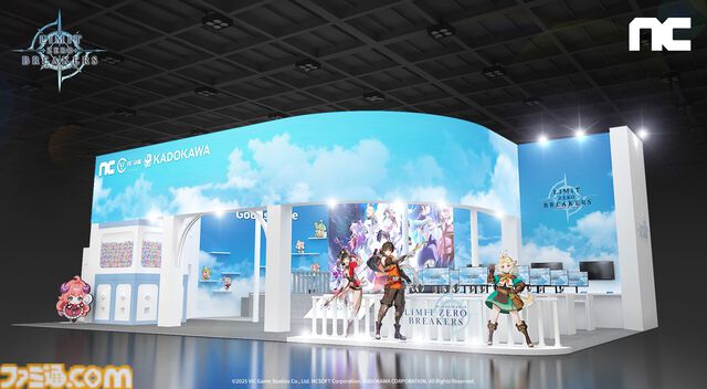 『リミットゼロ ブレイカーズ』の世界観を体験できる大型ブースが東京ゲームショウ2025に出展。試遊コーナーやフォトブースなどが設置