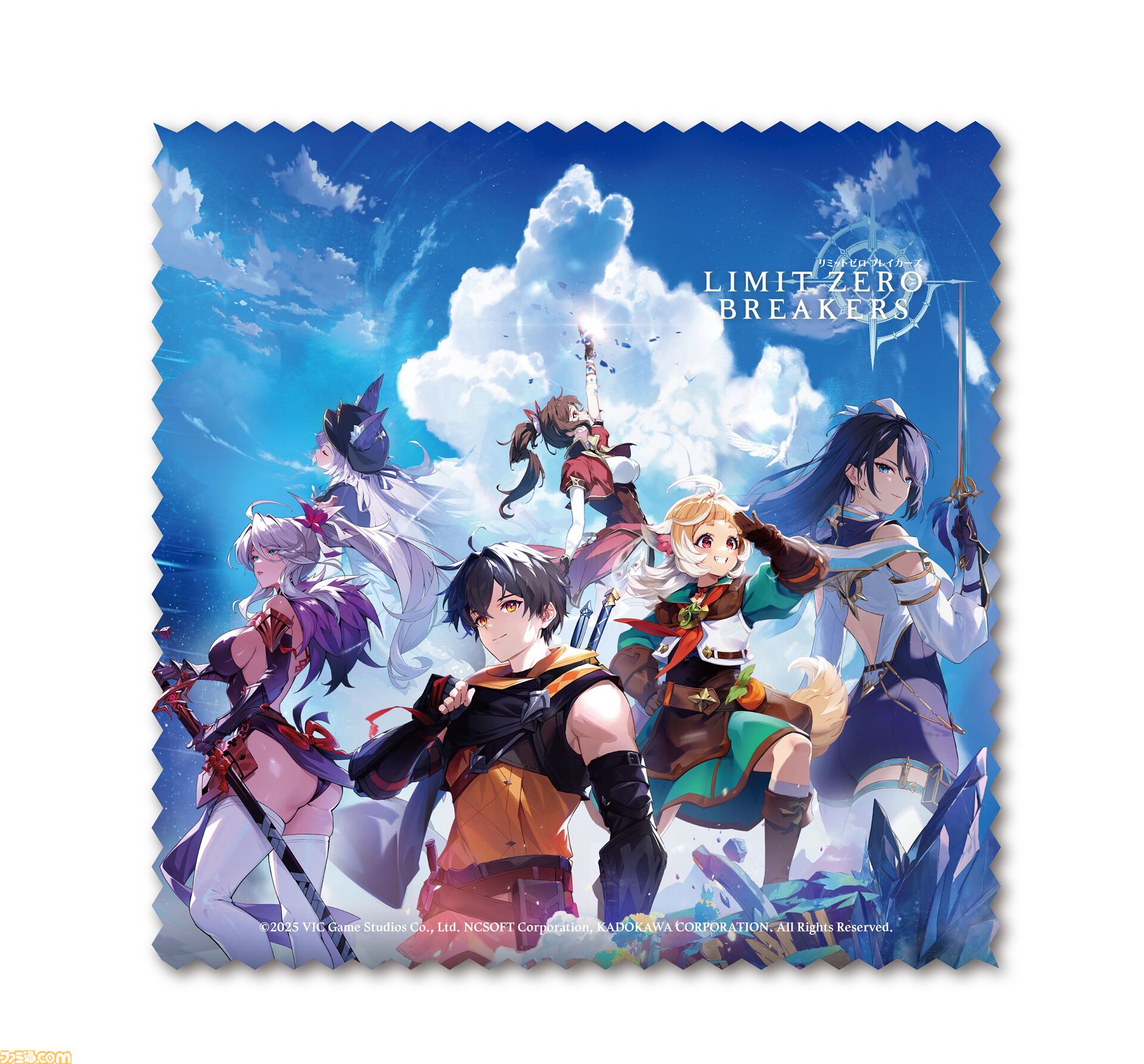 リミットゼロ ブレイカーズ』が東京ゲームショウ2025に出展