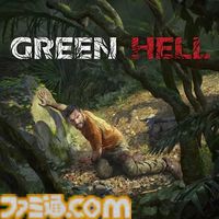 【PS Plus】『Fate/Samurai Remnant』『P5T』『Green Hell』など計7タイトルがゲームカタログに9月16日から追加
