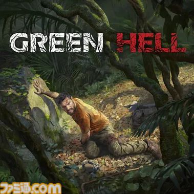 【PS Plus】『Fate/Samurai Remnant』『P5T』『Green Hell』など計7タイトルがゲームカタログに9月16日から追加