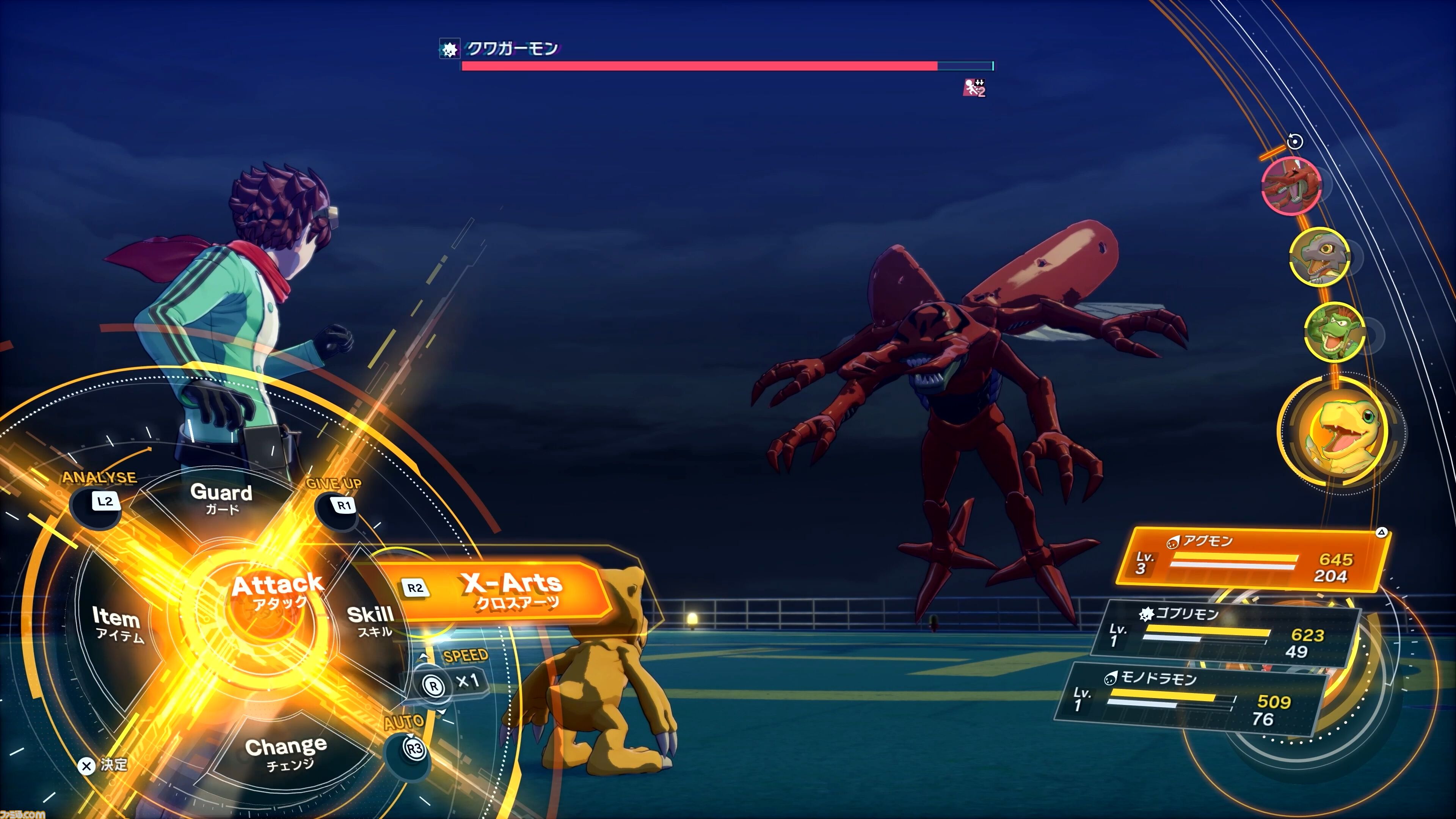 『デジモンストーリー タイムストレンジャー』無料体験版が配信開始。序盤をまるっとプレイ可能、セーブデータは製品版に引き継げる