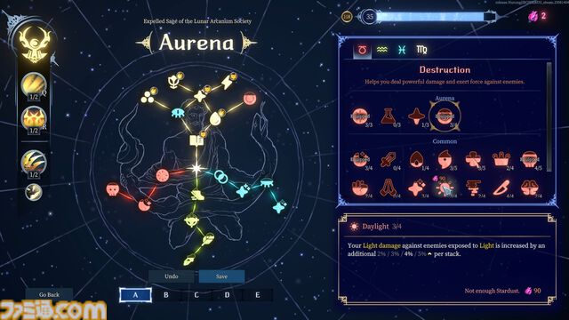 『Shape of Dreams』ローグライトとMOBAが融合した新感覚アクションゲームが本日（9/11）より配信。体験版は50万DLを突破し、95％が圧倒的に好評