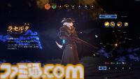 『Shape of Dreams』ローグライトとMOBAが融合した新感覚アクションゲームが本日（9/11）より配信。体験版は50万DLを突破し、95％が圧倒的に好評