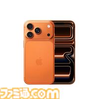 iPhone17シリーズがソフトバンクで予約受付スタート。Pro、Pro Max、iPhone Air含む4モデルを展開