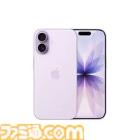 iPhone17シリーズがソフトバンクで予約受付スタート。Pro、Pro Max、iPhone Air含む4モデルを展開