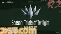 本田翼さんが電撃参戦！ 話題の『LoL』リーグ戦“League The k4sen（LTK）”新シーズンが開幕。全チームが新体制でスタート、スクリムも解禁