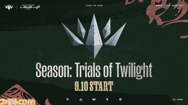 本田翼さんが電撃参戦！ 話題の『LoL』リーグ戦“League The k4sen（LTK）”新シーズンが開幕。全チームが新体制でスタート、スクリムも解禁