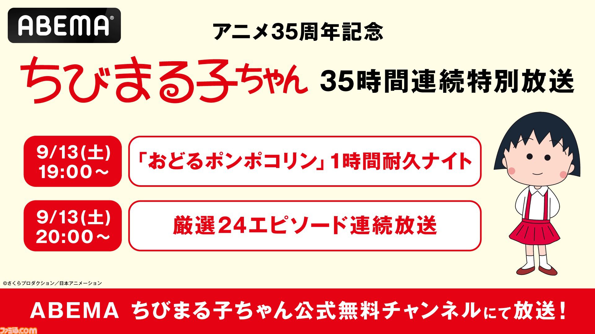 a51494b66b20eaec11fe501f5bdf79