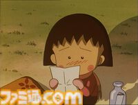 『ちびまる子ちゃん』放送35周年を記念した35時間ノンストップ連続放送が9月13日にABEMAで実施。『おどるポンポコリン』1時間耐久放送も開催