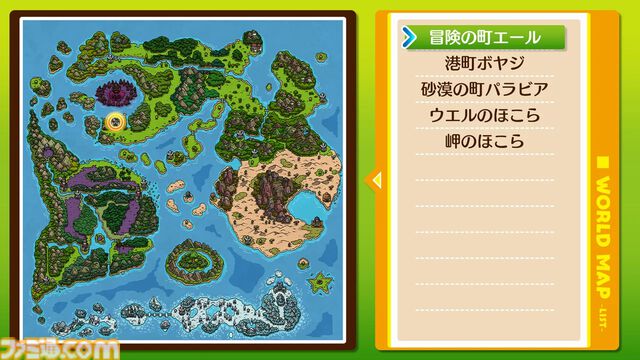 『モンカルファンタ』体験版が本日より配信。日向悠二氏がキャラデザを務めるレトロフィーチャーのコマンドRPG