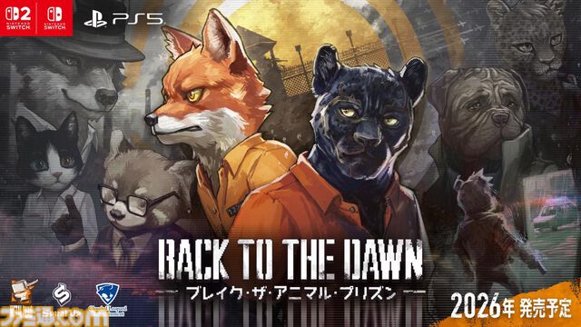 『Back to the Dawn』動物の囚人となり、過酷な刑務所からの脱獄を目指すRPG。Switch 2、PS5ほかで2026年に発売。東京ゲームショウ2025にも試遊出展