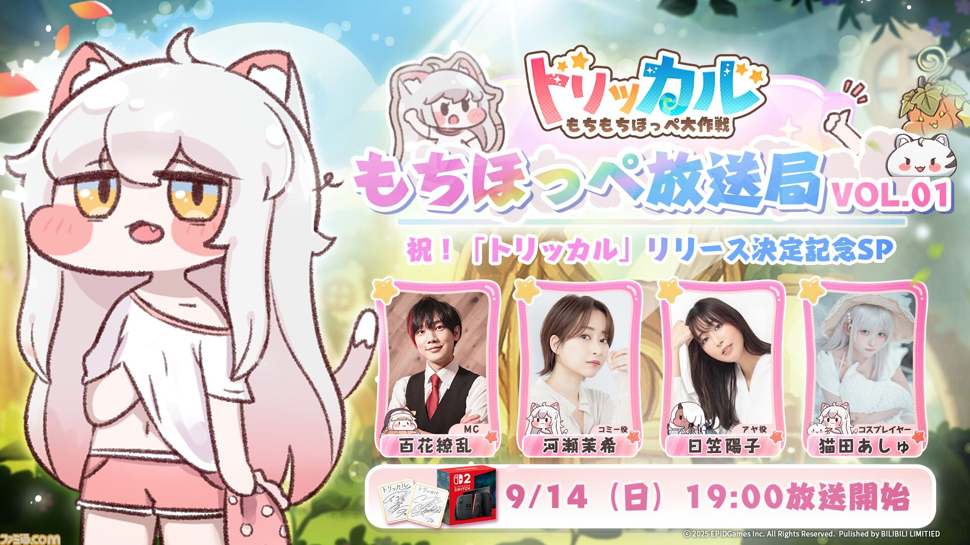 aa721a4bd551e36b136cbb58ef8fa8