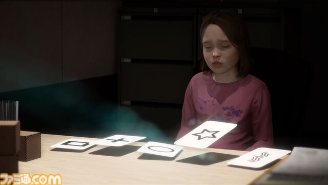 『ヘビーレイン』『ビヨンド: ツーソウルズ』Steam版が80%オフでセール中。『デトロイト ビカム ヒューマン』のクアンティック・ドリームが手掛ける名作がセットで買っても1000円以下