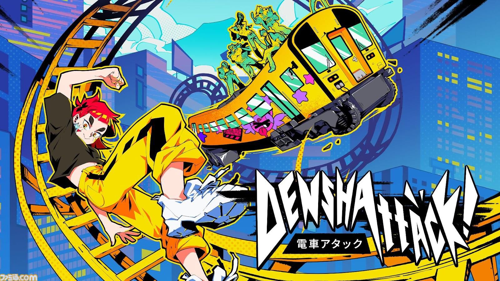 『電車アタック』が東京ゲームショウ2025にデモを出展。日本を舞台に暴走電車がハチャメチャトリックをキメるレースアクション