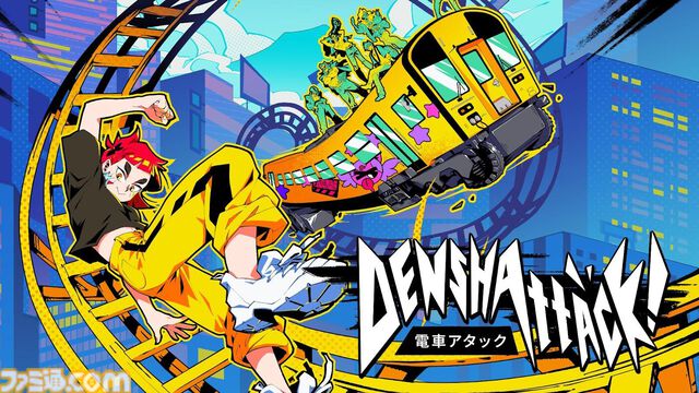 『電車アタック』が東京ゲームショウ2025にデモを出展。日本を舞台に暴走電車がハチャメチャトリックをキメるレースアクション