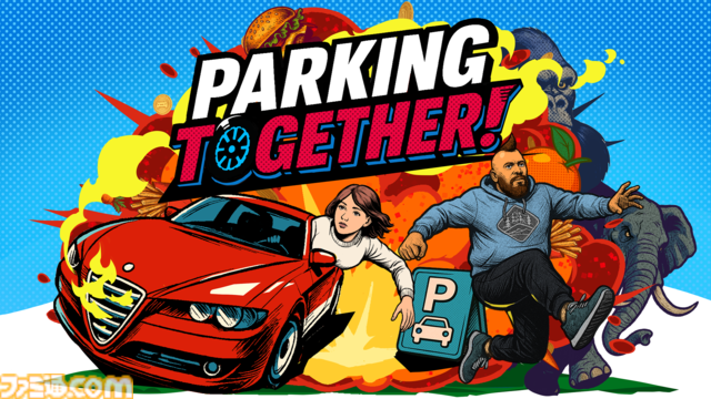 『Parking Together!』Steamにて9月18日に配信。ふたりで協力しながら車を駐車するスリリングな駐車ゲー。東京ゲームショウ2025の出展も