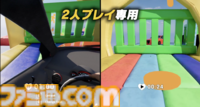 『Parking Together!』Steamにて9月18日に配信。ふたりで協力しながら車を駐車するスリリングな駐車ゲー。東京ゲームショウ2025の出展も