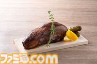 『ダンジョン飯』魔物食グルメ“レッドドラゴンの脚の素揚げ”の事前予約開始。リトルワールドコラボの特別メニュー。牛タンブロックで再現したドラゴン料理も