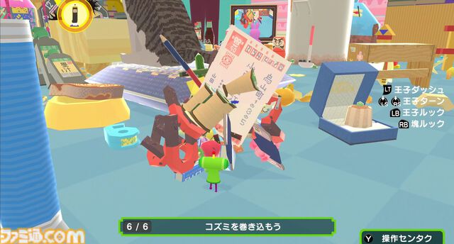 『ワンス・アポン・ア・塊魂』14年ぶりの新作だからこそ「どこを変えちゃいけないのか？」が大事だった。さだまさしさんに“素敵ソング”依頼時のリアクションも判明【インタビュー】