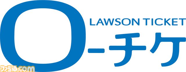 『スレイヤーズ』アニメ30周年を記念して、オーケストラとアニメ映像で贈るフィルムコンサートが開催。神坂一＆あらいずみるいによるトークも実施