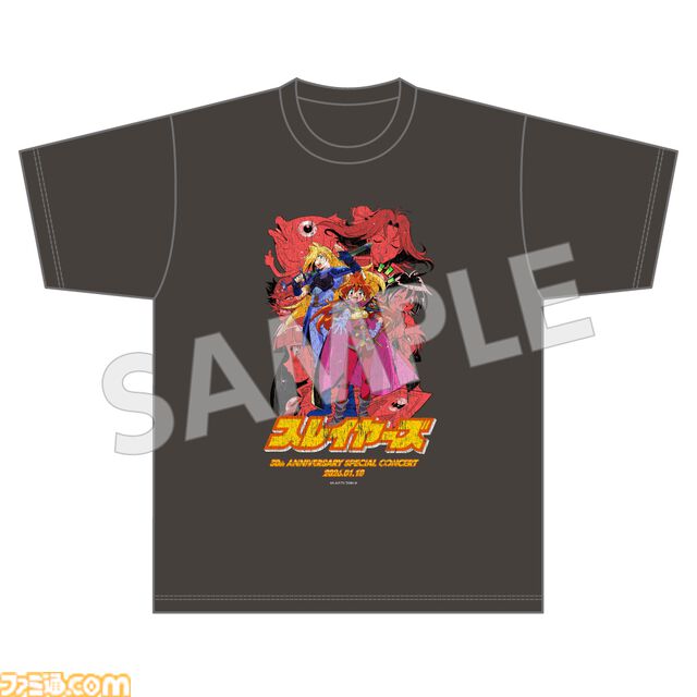 『スレイヤーズ』アニメ30周年を記念して、オーケストラとアニメ映像で贈るフィルムコンサートが開催。神坂一＆あらいずみるいによるトークも実施