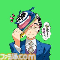 『スレイヤーズ』アニメ30周年を記念して、オーケストラとアニメ映像で贈るフィルムコンサートが開催。神坂一＆あらいずみるいによるトークも実施