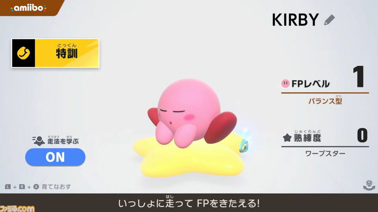 カービィamiiboまとめ売り 61QZjezciUL.jpg_BO30,255,255,