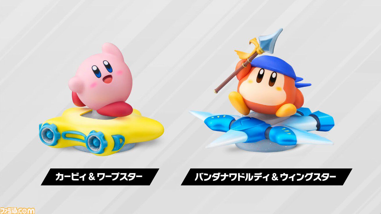 画像ページ (1/9) 『カービィのエアライダー』amiiboが11月20日