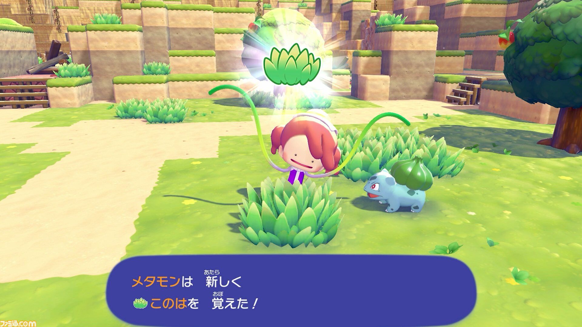 ポケモン新作】『ぽこ あ ポケモン』2026年春発売。ニンゲンにへんしん