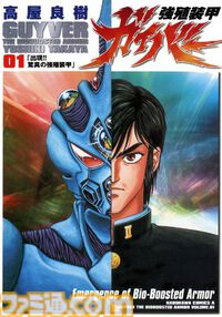 【最大70％オフのKindleセール】『CLAMP PREMIUM COLLECTION X』『叡智なビデオは好きですか？』『ミミクリー・ガールズ』『じつは義妹でした。』などが対象【続・カドカワ祭 ゴールデン2024】