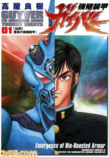 【最大70％オフのKindleセール】『CLAMP PREMIUM COLLECTION X』『叡智なビデオは好きですか？』『ミミクリー・ガールズ』『じつは義妹でした。』などが対象【続・カドカワ祭 ゴールデン2024】