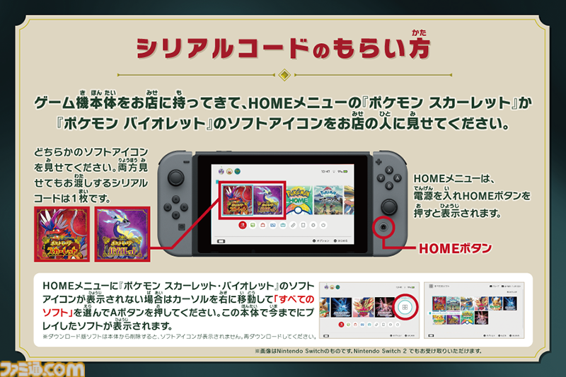 acb945dbde29af99f120a128ce419f