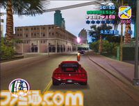『GTA：バイスシティ』日本発売20周年。80年代のマイアミをモデルにした“バイスシティ”の裏社会で成り上がる。大ヒット曲が多数流れるラジオ局も魅力だった【今日は何の日？】