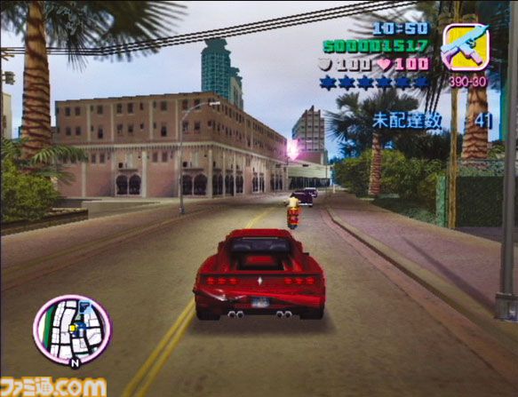 『GTA：バイスシティ』日本発売20周年。80年代のマイアミをモデルにした“バイスシティ”の裏社会で成り上がる。大ヒット曲が多数流れるラジオ局も魅力だった【今日は何の日？】