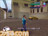 『GTA：バイスシティ』日本発売20周年。80年代のマイアミをモデルにした“バイスシティ”の裏社会で成り上がる。大ヒット曲が多数流れるラジオ局も魅力だった【今日は何の日？】