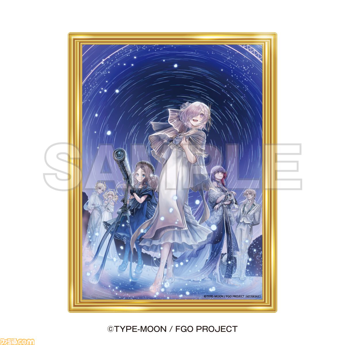 FGO】コラボプラネタリウム“英霊(サーヴァント)と巡る星々の物語”が10