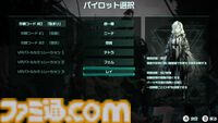 『9th Sentinel Sisters』クローン少女と地球外生命体の戦いを描くローグライトアクション。新キャラやボス戦を追加して正式リリース