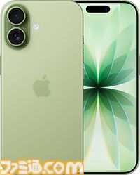 iPhone17シリーズがドコモで予約開始。iPhone 14、iPhone SEなどの下取り最大29000円増額キャンペーンも実施