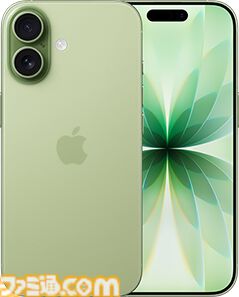 iPhone17シリーズがドコモで予約開始。iPhone 14、iPhone SEなどの下取り最大29000円増額キャンペーンも実施