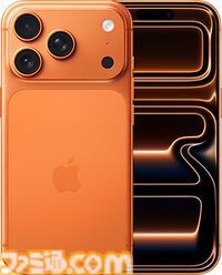 iPhone17シリーズがドコモで予約開始。iPhone 14、iPhone SEなどの下取り最大29000円増額キャンペーンも実施