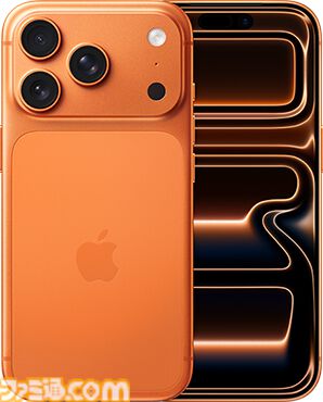 iPhone17シリーズがドコモで予約開始。iPhone 14、iPhone SEなどの下取り最大29000円増額キャンペーンも実施