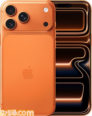 iPhone17シリーズがドコモで予約開始。iPhone 14、iPhone SEなどの下取り最大29000円増額キャンペーンも実施