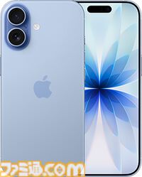 iPhone17シリーズがドコモで予約開始。iPhone 14、iPhone SEなどの下取り最大29000円増額キャンペーンも実施