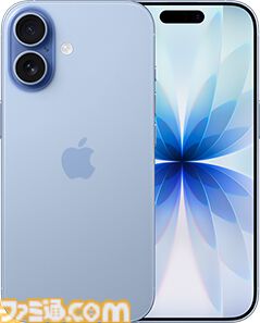 iPhone17シリーズがドコモで予約開始。iPhone 14、iPhone SEなどの下取り最大29000円増額キャンペーンも実施